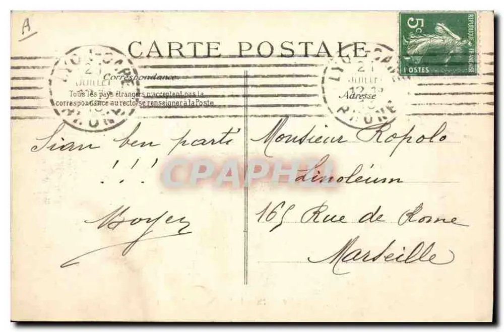 LYON — Dans le Parc — Les Pêcheurs — Éditeur E.D. n° 1048 - Verso
