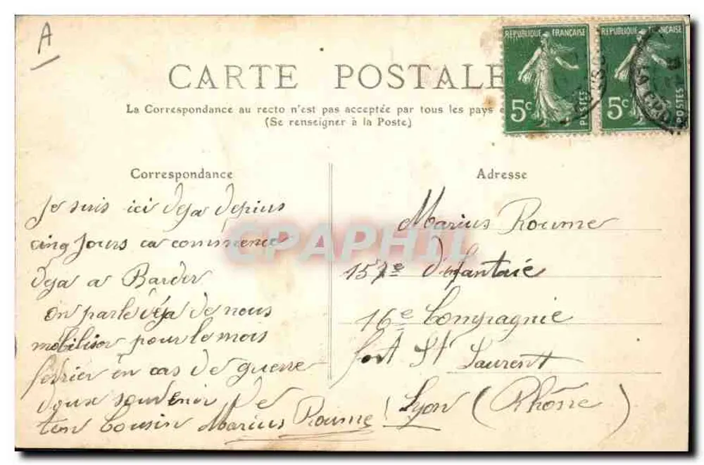 LYON - Park der Tête-d'Or - Wiese der Ébats — n° 348 - Rückseite