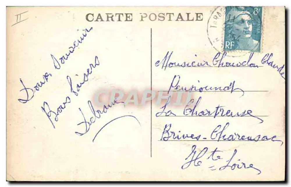 Eingang zur Hängebrücke über den Rhône, Seite Tarascon — Verlag Cournand - Rückseite