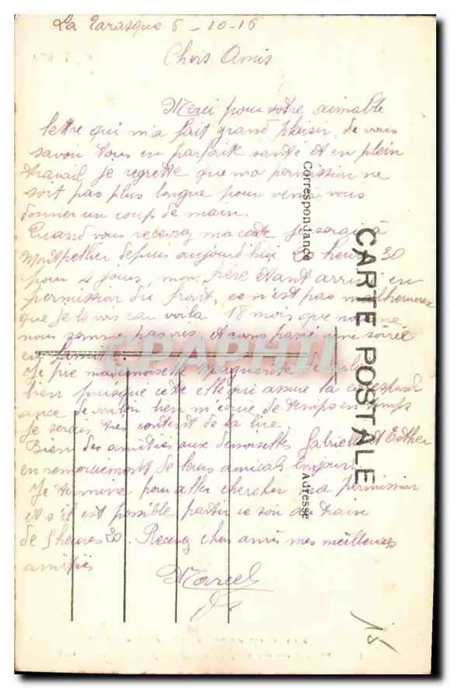 Tarascon — Porte Saint-Jean 1778 neu errichtet, ehemalige Tür des 14. Jahrhunderts — C. L. A. - Rückseite