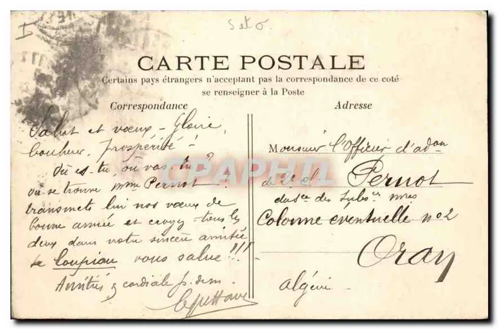 Versailles — Palácio do Petit Trianon — editor não identificado, n° de série 91 - Verso