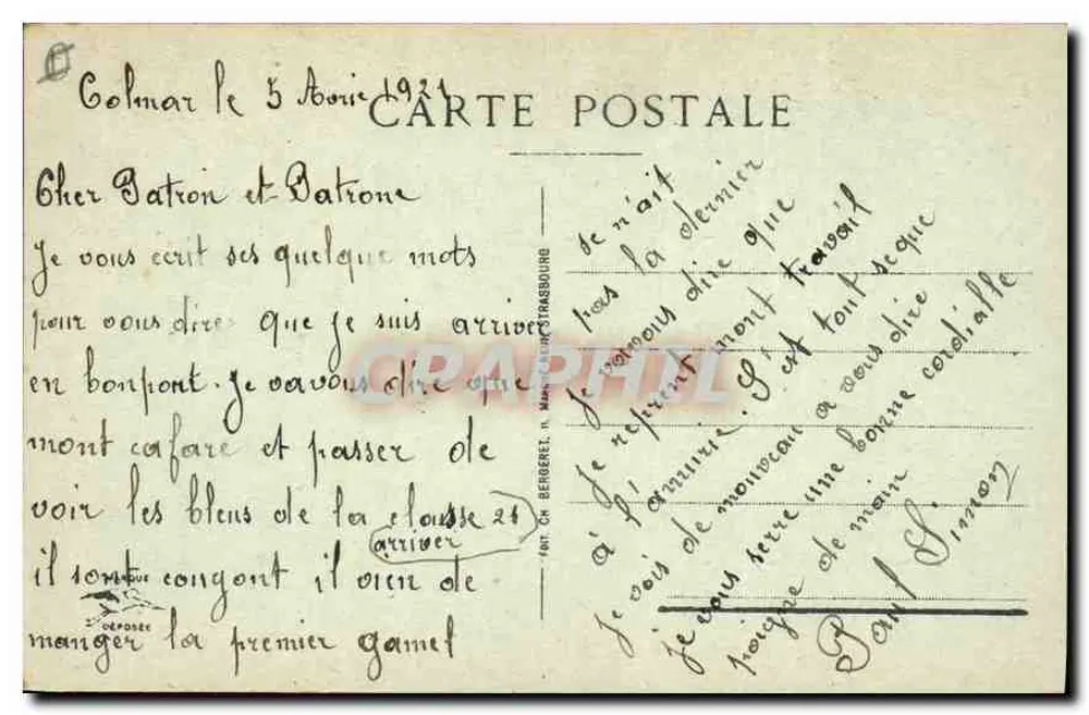 कोलमार - ब्रूअ निशान - अज्ञात छापकर्ता, संख्या 32 - पीछे
