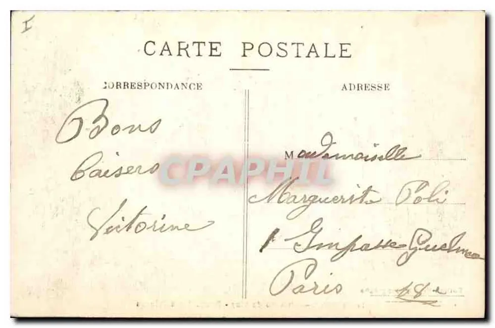 Vernon — Château de Bizy — Bosquet des Princes — Edition Kupp Photographers - Rückseite
