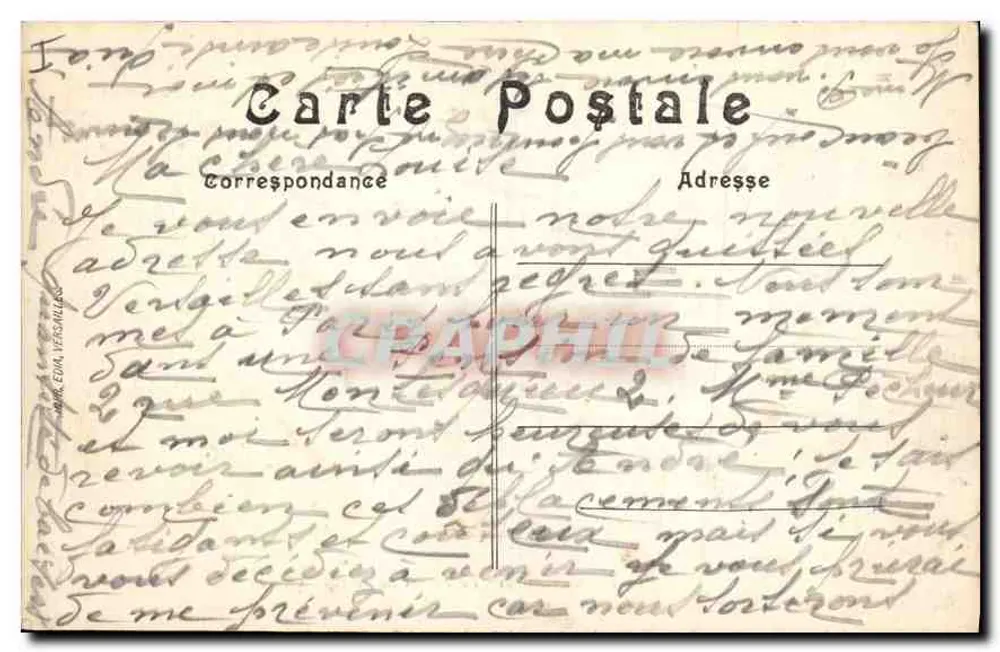 Grade de honra do Palácio de Versalhes — editor E. Dujardin, n°3 - Verso