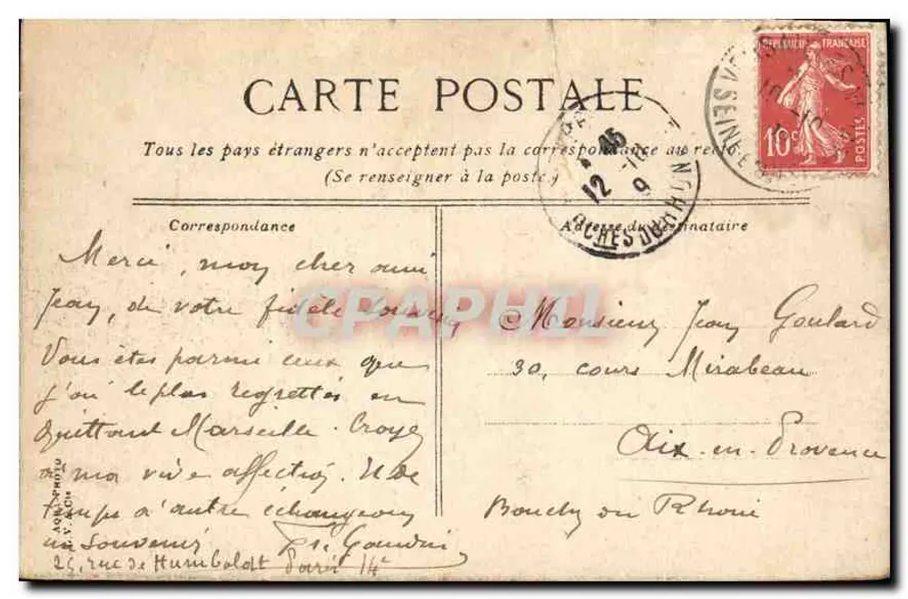 Versailles. Grand Trianon. Os jardins — L.V. ACH editor - Verso