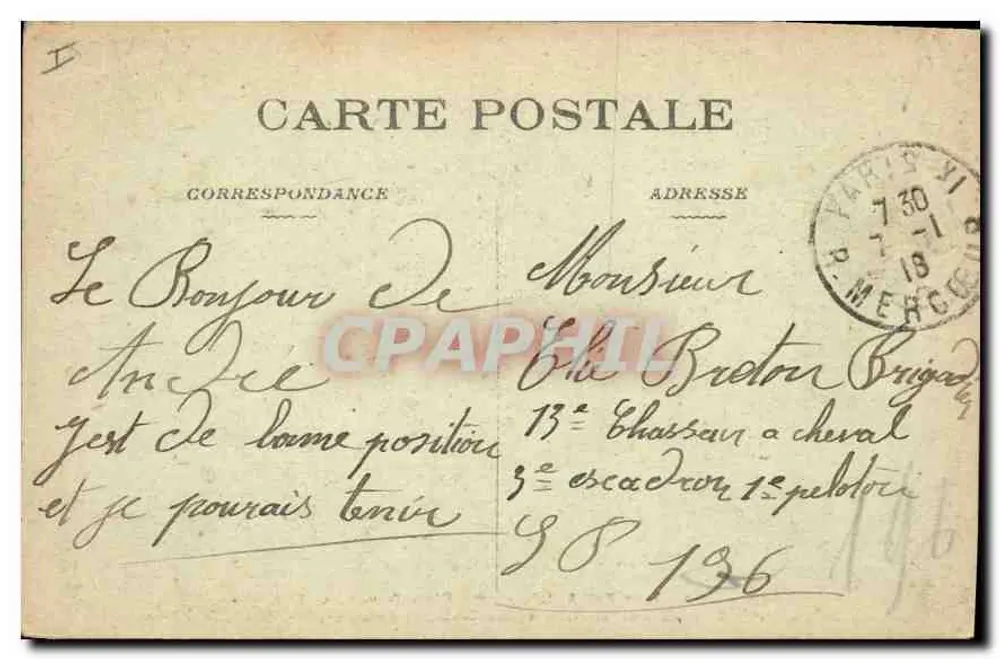 Vista de Paris (IVe) — Notre-Dame de la Cité, Saint-Sulpice, Saint-Étienne-du-Mont — editor G.P. Tout Paris (n°77) - Verso