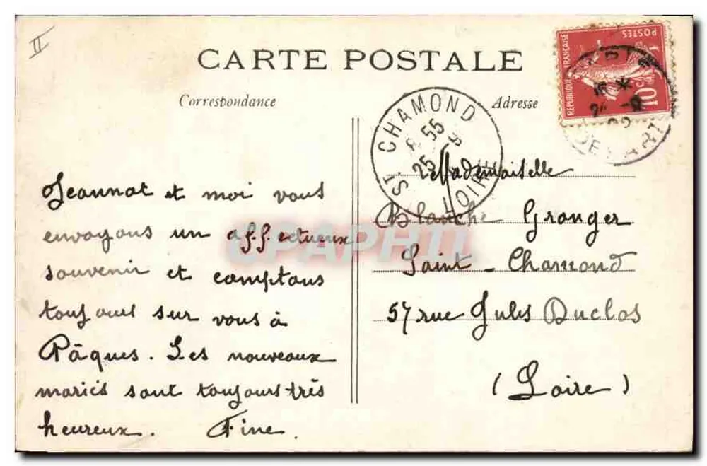 Paris (4) — Hotel de Ville — editor Chamon - Verso