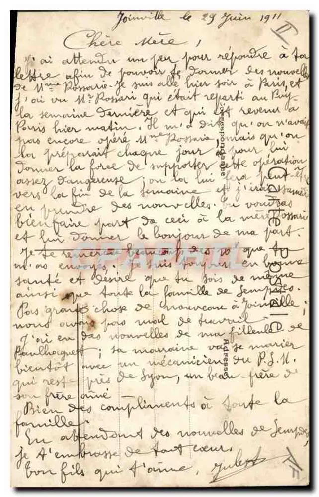 PARIS — O Hôtel de Ville — editor desconhecido, número de série não visível - Verso