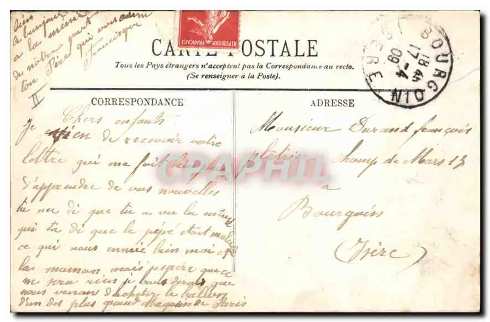 PARIS — Rathaus und Pont d'Arcole — LL. — n° 118 - Rückseite