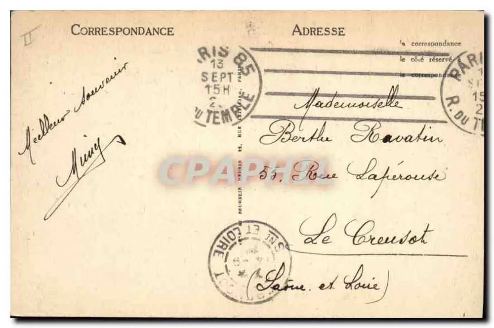 Parijs - Hôtel de Ville - LL - 118 - Achterkant