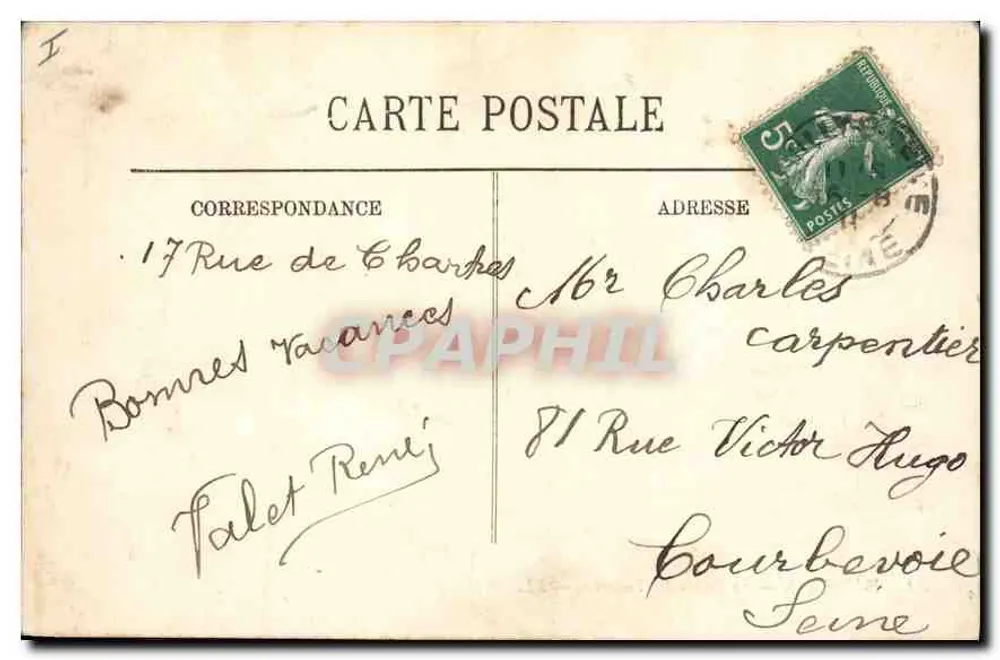 PARIS (1er) — Le Bassin des Tuileries — LL. - Verso