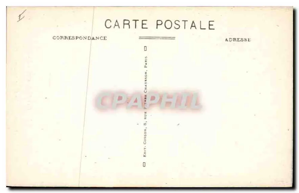 Paris (1. Arrondissement) - Die Heilige Kapelle - Der Portal - Rückseite