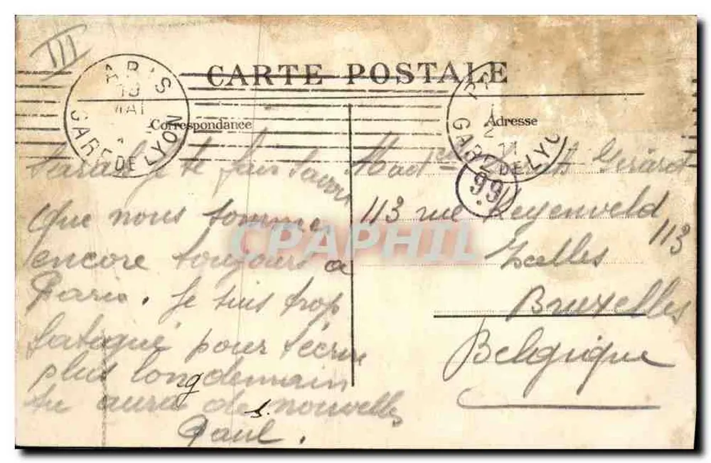 Paris (1.) — Handelsgericht, Palast der Gerechtigkeit und Conciergerie — J. H. - Rückseite