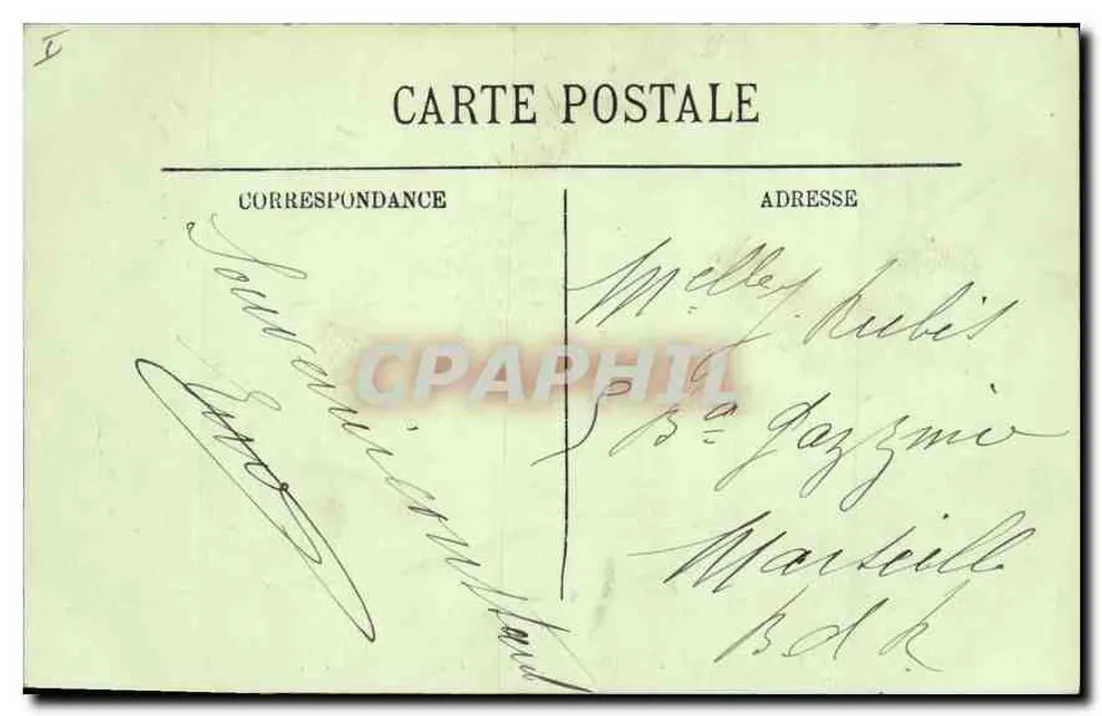Paris (1er) — Der Arc de Triomphe du Carrousel (Jardin des Tuileries) — LL. - Rückseite