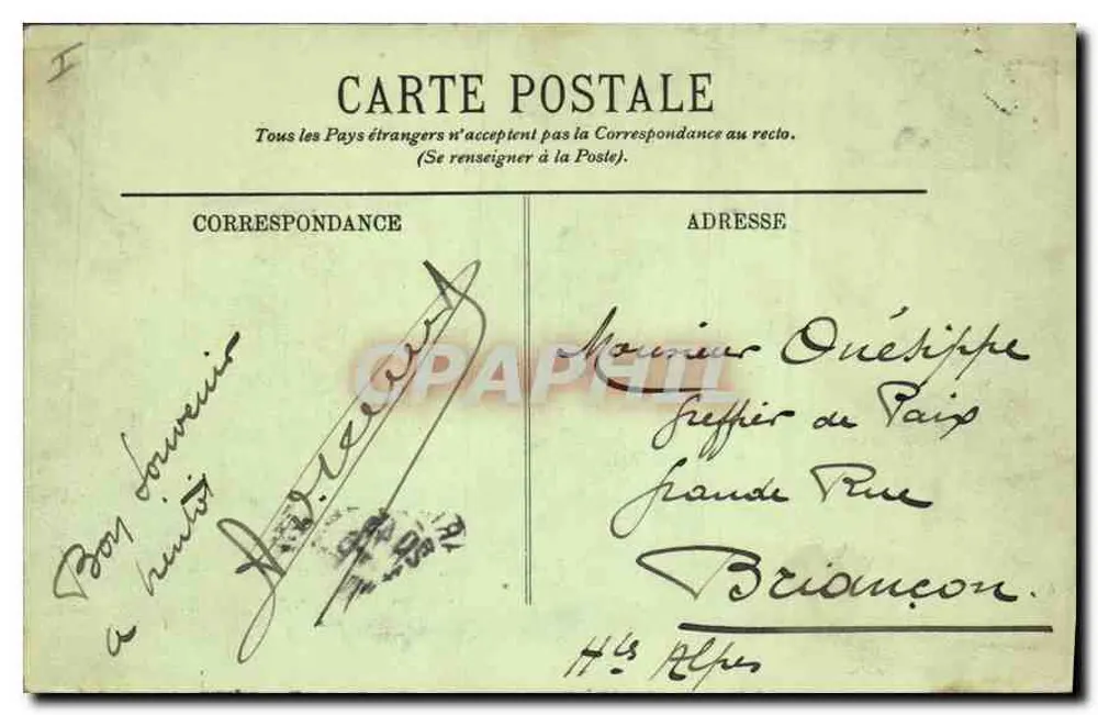 PARIS (1er) — Der Tuilerien-Garten — LL. — n° 692 - Rückseite