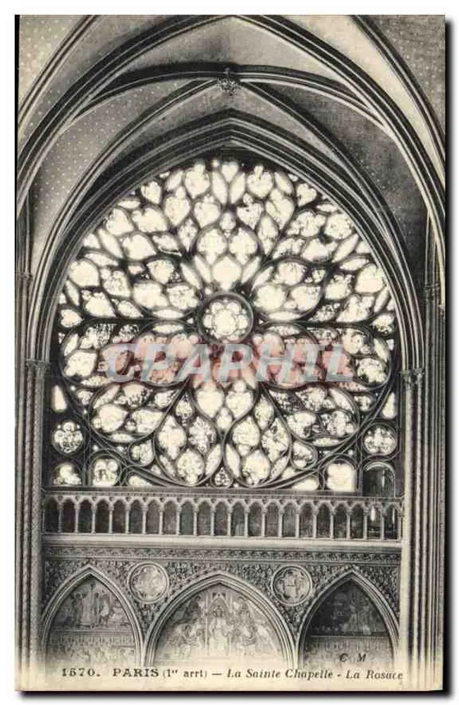 Paris (1er arrondissement) — A Capela Santa — A Rosace - Frente