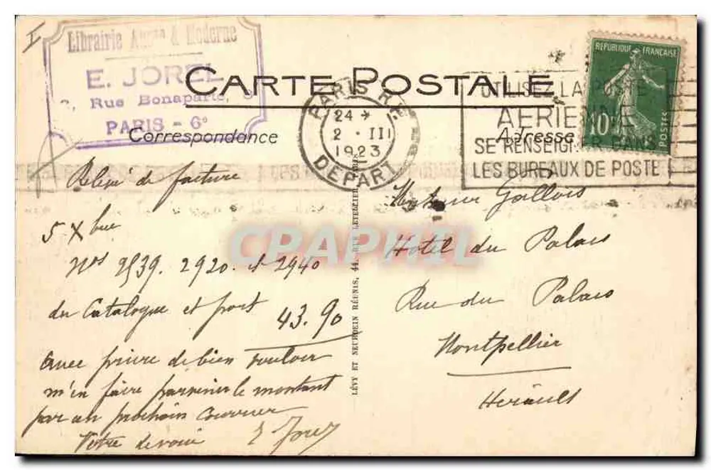 Paris (1. Arrondissement) - Der Arc de Triomphe du Carrousel (Jardin des Tuileries) - LL - Rückseite