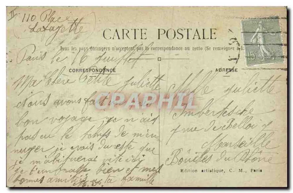 Paryż (8e arrt) — Pałac Elysejski — C. M. - Rewers