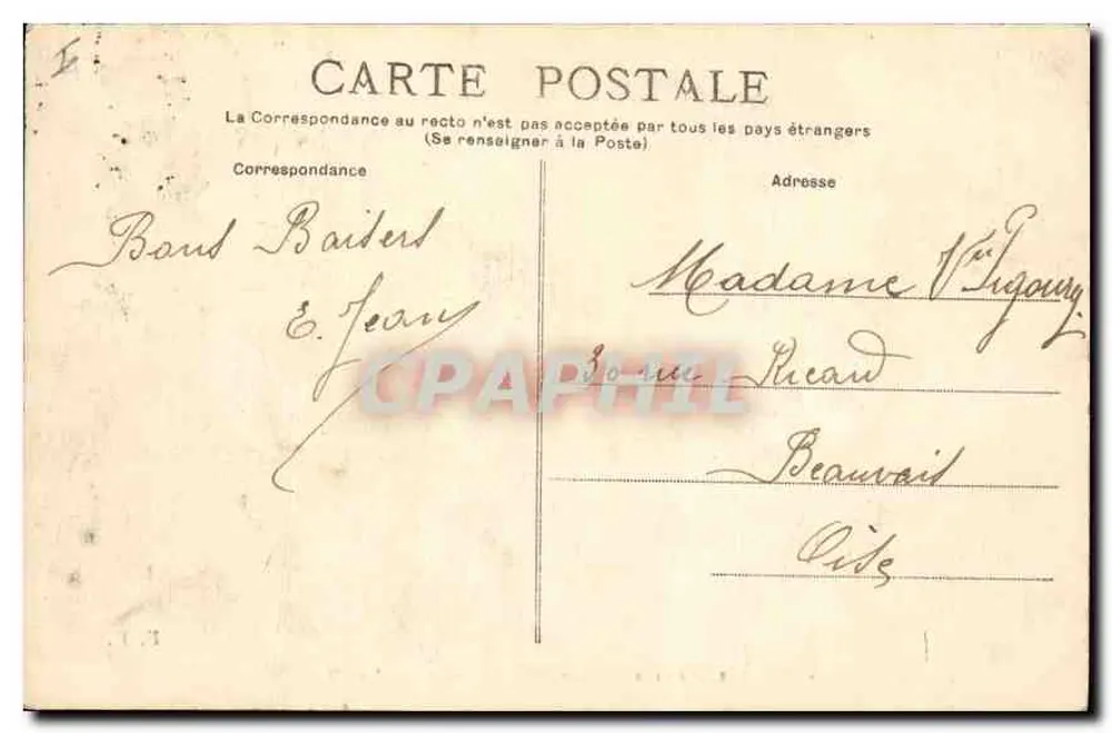 Place de la Concorde — Paris — F. F. Paris, n° 229 M - Verso