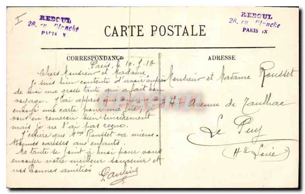 Paris (VIIe) — O Domo dos Inválidos — 238 - Verso