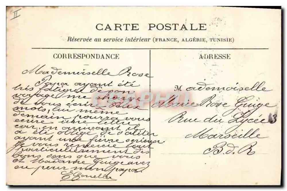 Paris - Faubourg Saint-Martin und Rathaus des 10. Arrondissements — Verlag nicht sichtbar - Rückseite