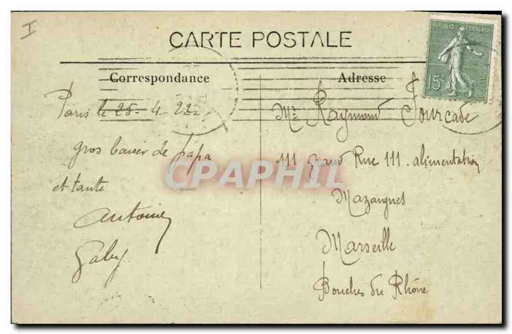 Paris 7. Arrondissement — Invalides — Allgemeiner Blick — C.M. - Rückseite