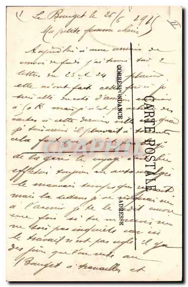 Paris (VIIe) — Der Trocadéro unter der Eiffelturm — I.F. — n° 1484 - Rückseite
