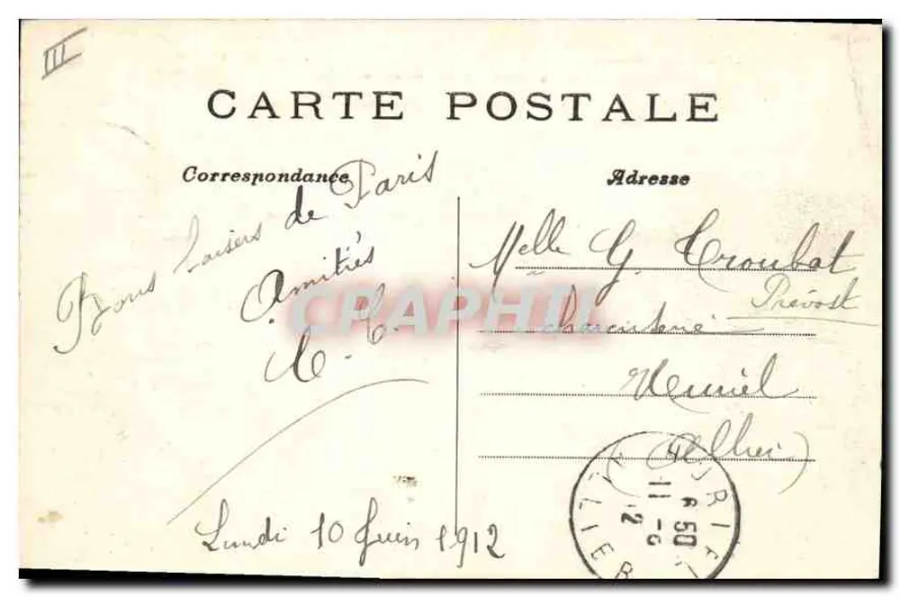 Paris (7. Arrondissement) — Les Invalides — Allgemeiner Blick — Verleger: , Nr. 262 - Rückseite