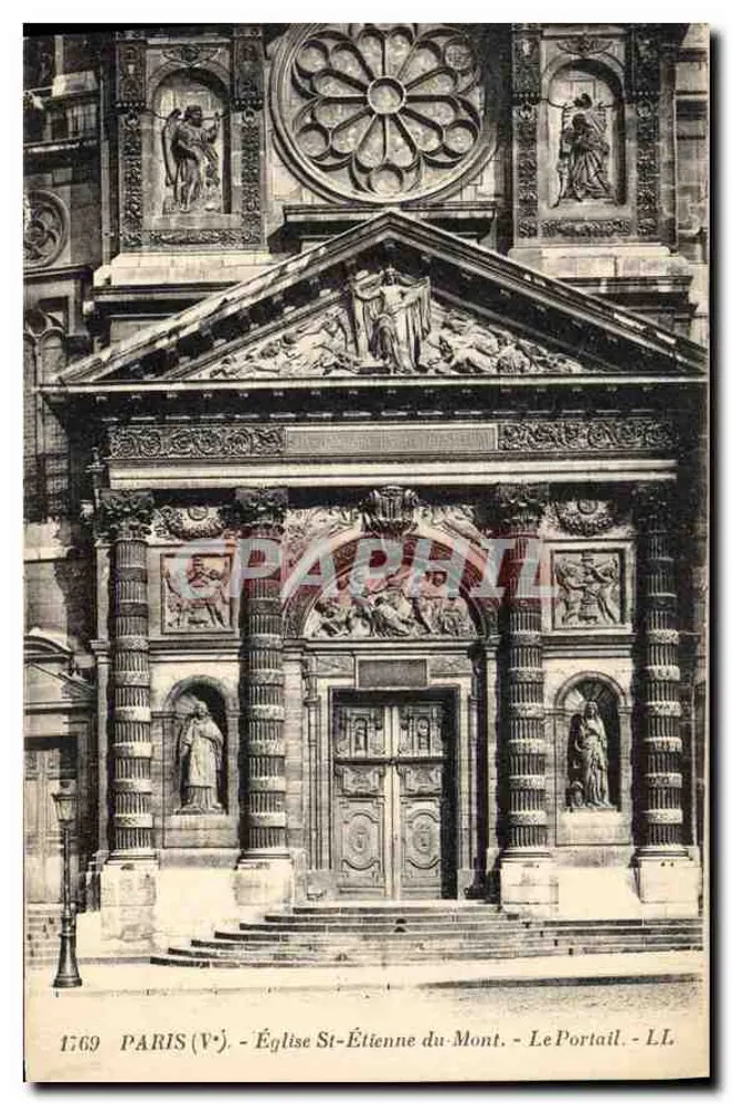 Paris (5.) - Kirche St-Étienne du Mont - Der Portal - LL - Vorderseite