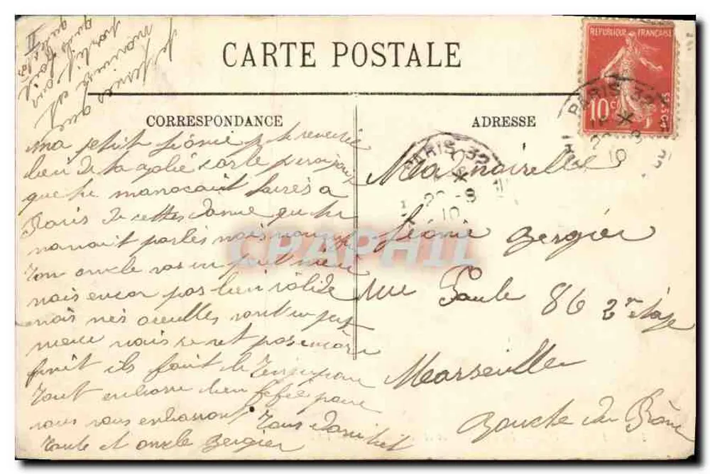 Paris (5. Bezirk) — Ansicht der Rue Soufflot und des Panthéon — LL. - Rückseite
