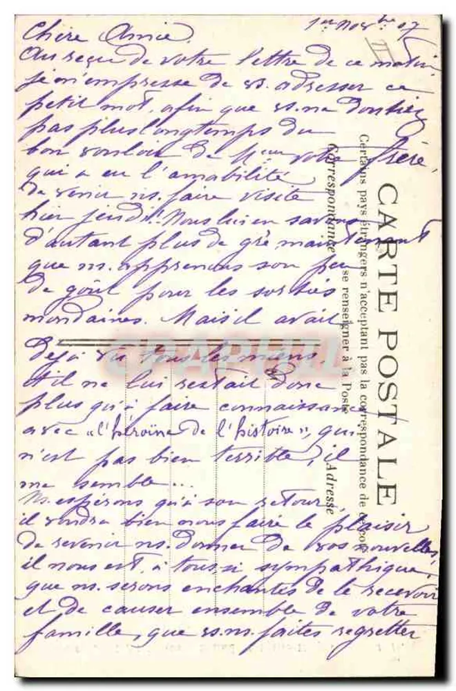 Paris (4) — Museu Victor Hugo — J. H. - Verso