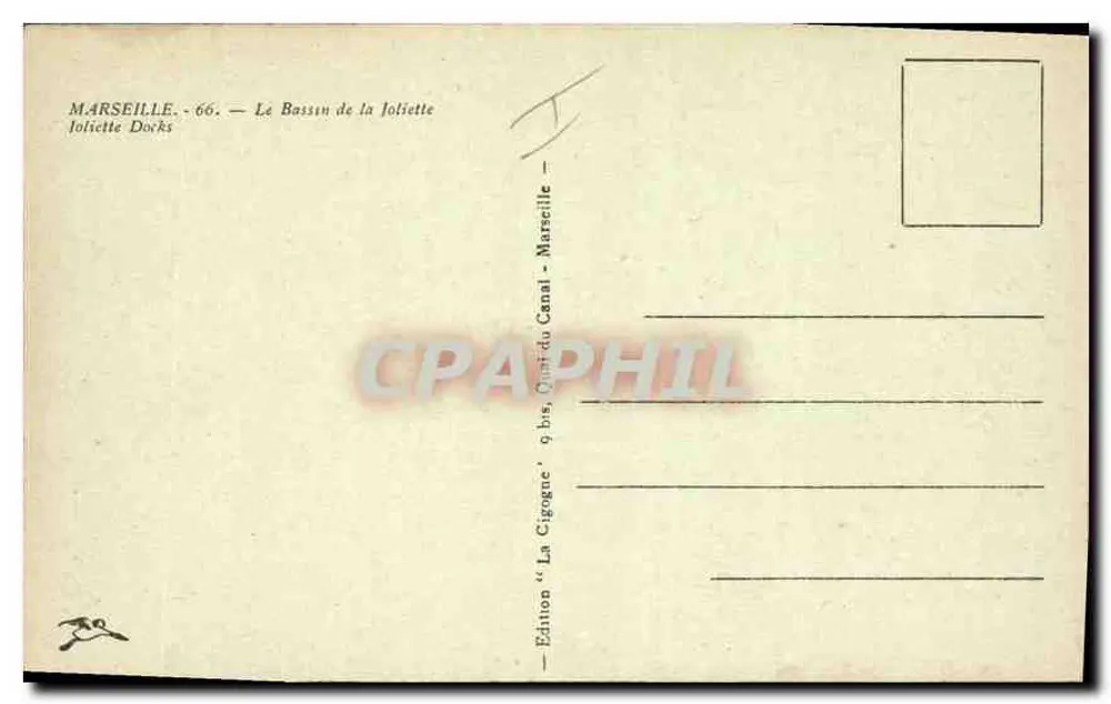 Marseille — Der Bassin de la Joliette — Edition 'La Cigogne' - Rückseite