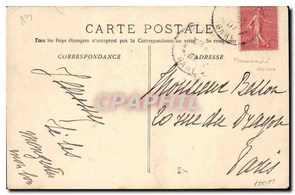 Marseille - Les Bassins de la Joliette — Verlag: Monnery & Cie, n° 62 - Rückseite