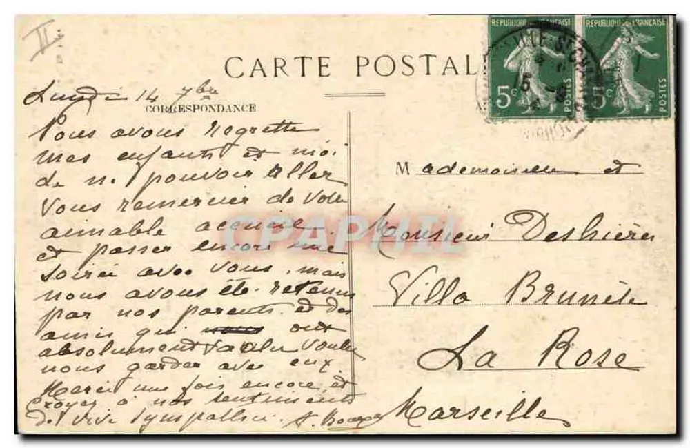 Notre-Dame de la Garde - Pont-Levis und Eingang zur Krypta — Sonderausgabe der Bibliothek — Museum der Basilika - Rückseite