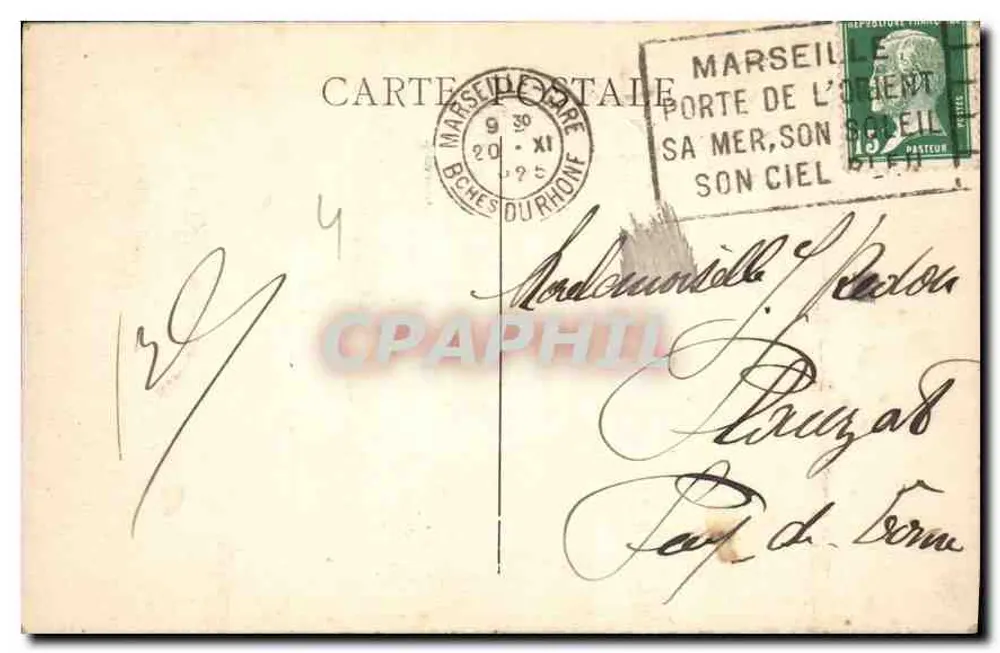 Marseille — Eingang zum Hafen La Joliette — unbekannter Verlag - Rückseite