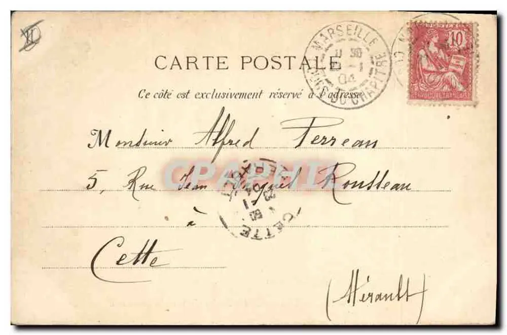 Marseille : Notre-Dame-de-la-Garde — G. M. — 70 - Verso