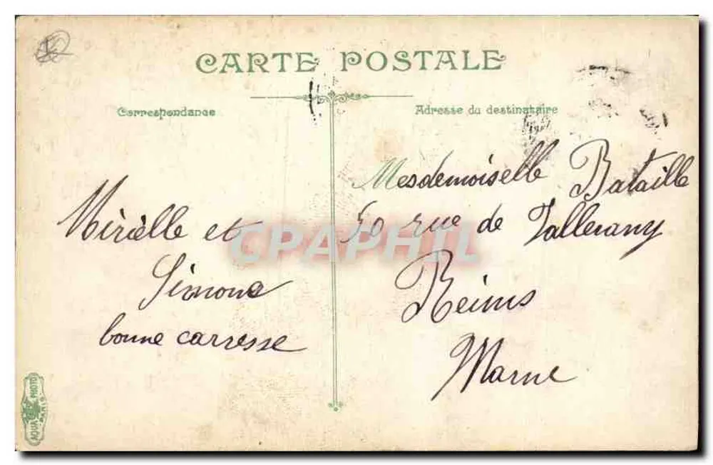 Marselha, N.D. de la Garde — vista da basílica e da torre com estátua — editor não visível - Verso