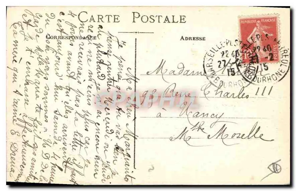 N.D. de la Garde (Marseille) — vista enquadrada por um ferro de cavalo decorado com flores — Edição dos Irmãos Brasillonne - Verso