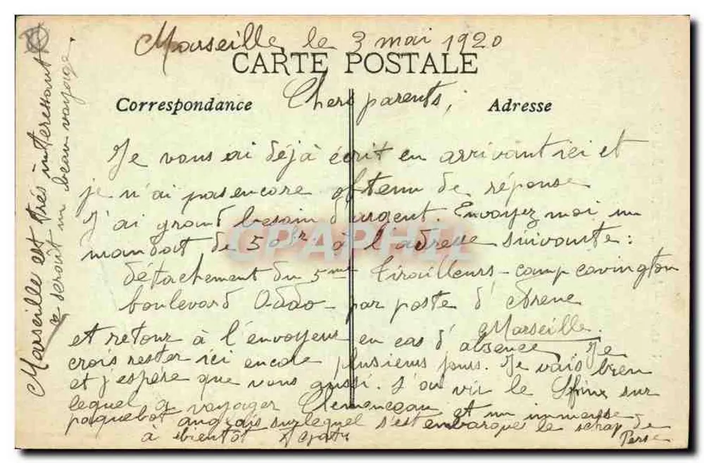 Marsella — Ascensores de N.D. de la Guardia - Reverso