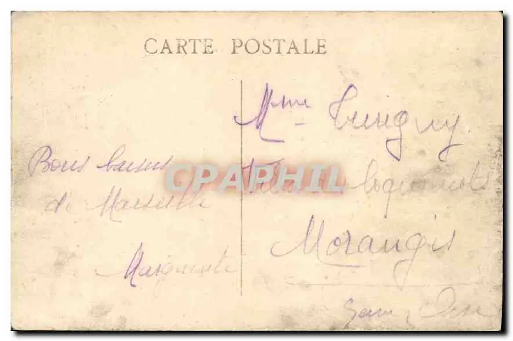 MARSEILLE — Bassins de la Joliette — Unbekannter Verlag - Rückseite