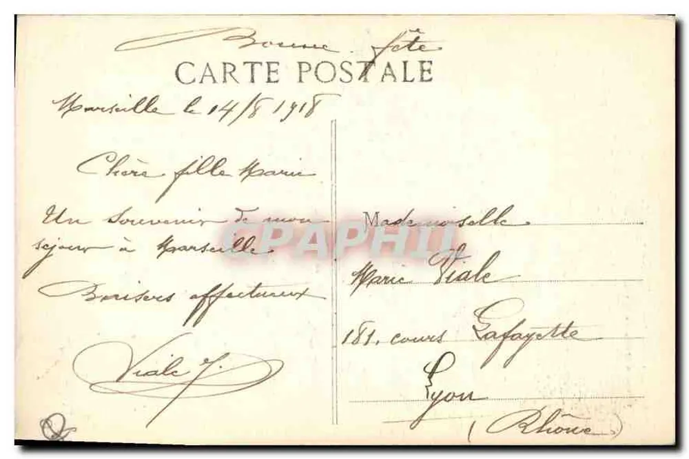 Marseille - N-D de la Garde - Passerelle des Ascenseurs — Sonderausgabe der Basilika - Rückseite