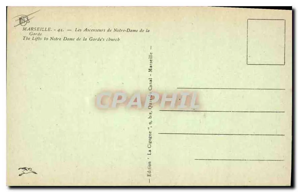 Die Aufzüge von Notre-Dame de la Garde — Marseille — 45 - Rückseite