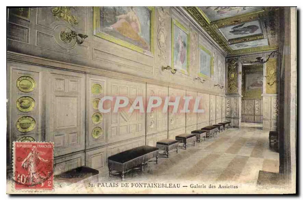 Schloss Fontainebleau — Galerie der Teller - Vorderseite