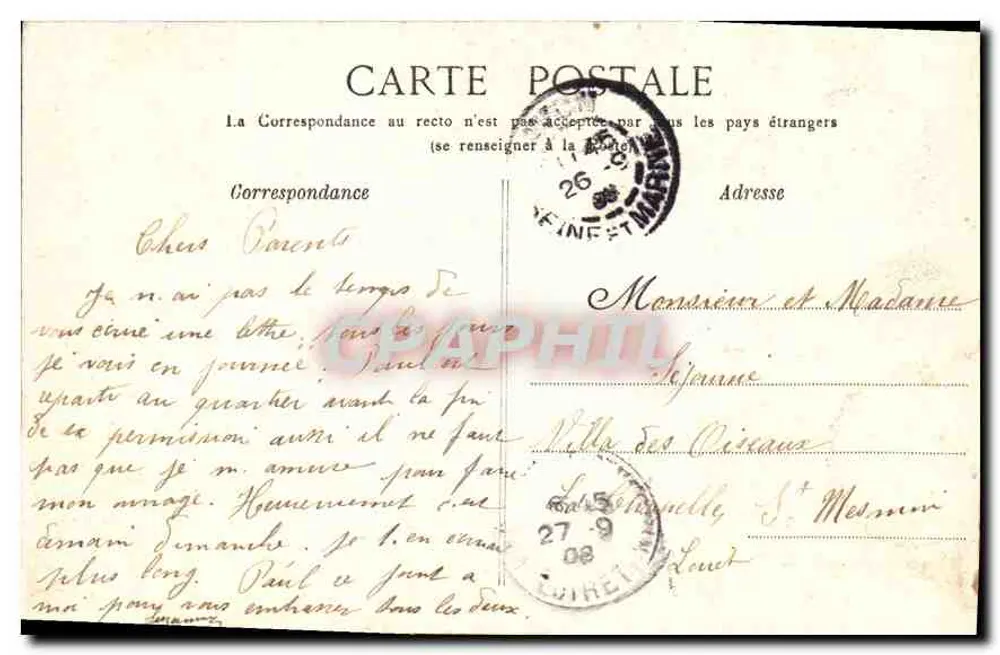 Schloss Fontainebleau — Empfangssaal der Königinmütter — n° 45 - Rückseite