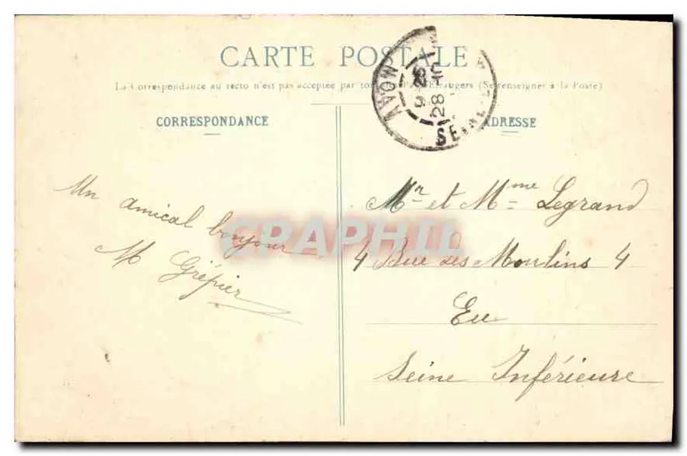 Palais de Fontainebleau — Le Pavillon de l'Empereur — 213 - Verso