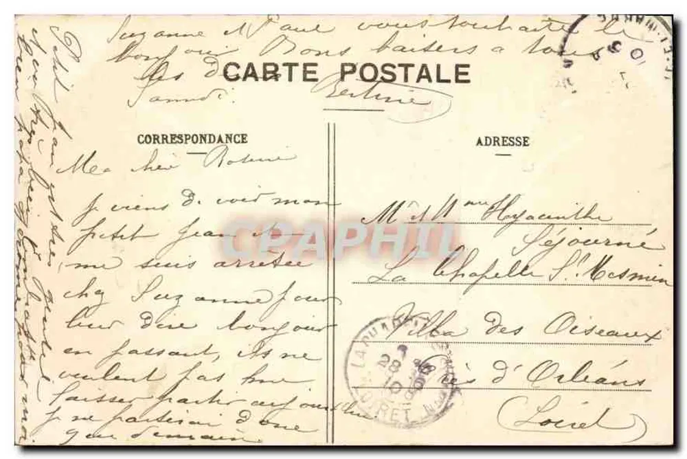 Schloss Fontainebleau — Das Wiege des Königs von Rom — Unbekannter Verlag, Nr. 73 - Rückseite