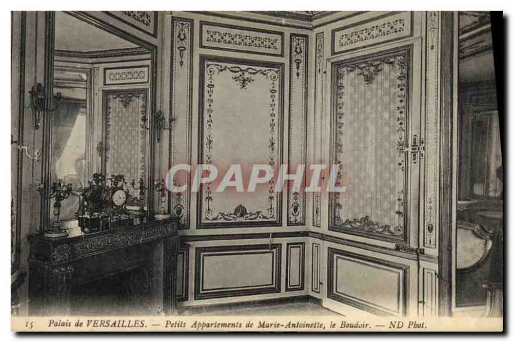 Schloss VERSAILLES — Kleine Appartements von Marie-Antoinette, das Boudoir — ND Fotografie - Vorderseite
