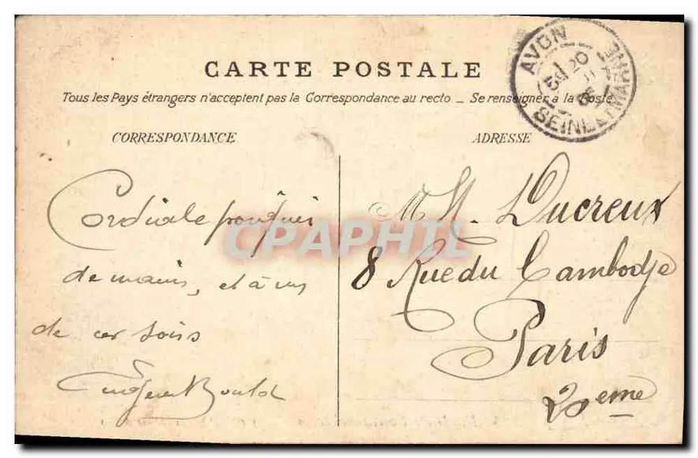 Las Fontainebleau — Oczko Argusa (Góra Aigu) — Wydawca nieznany, nr 375 - Rewers