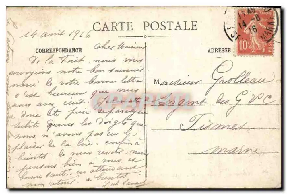 Floresta de Fontainebleau — Belvédère Carnot (Rocher Cassepot) — n° 562 - Verso