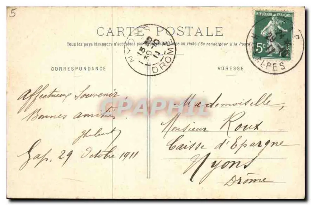 Versailles - Basen Dóbr — Stara pocztówka n°181, wydane przez Versailles - Rewers